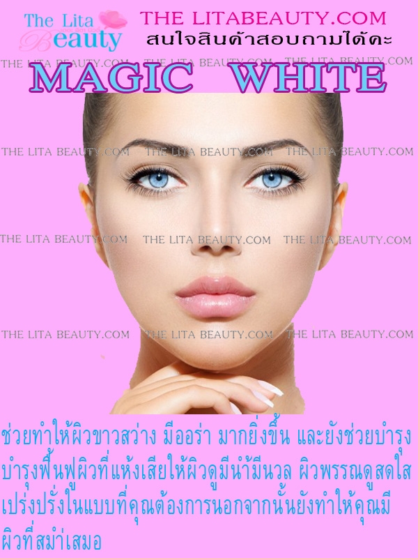 Magic  White